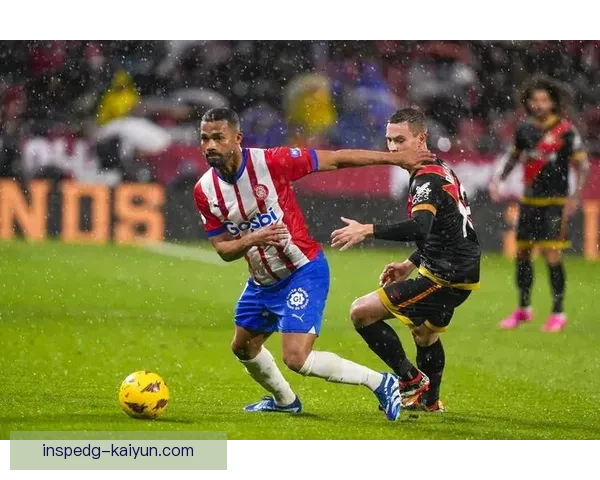 西甲黄潜青训球员持续提升 未来表现备受关注