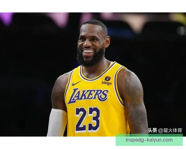 詹姆斯比赛阅读能力持续提升，赛场决策表现稳健